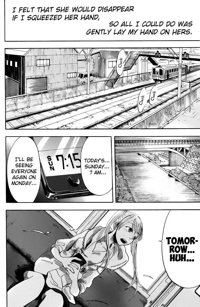 Fujimi Lovers Chapter 2 34